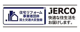 ジェルコ